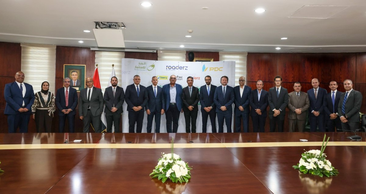 شركتا البريد للاستثمار والتوزيع تستثمران في منصة "رودرز"  