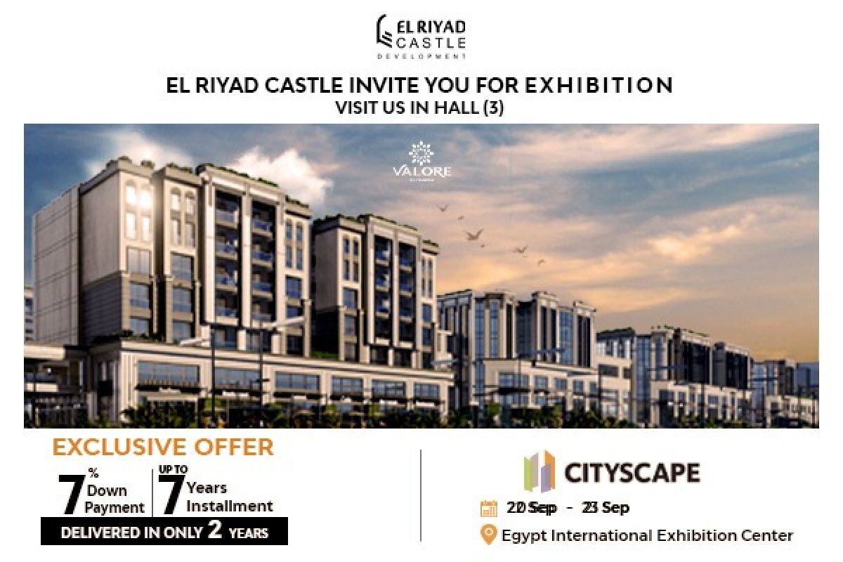 "الرياض كاسيل" تكشف عن وحدات مميزة بمشروعها "فالورى الثورة "خلال معرض سيتي سكيب مصر 2023