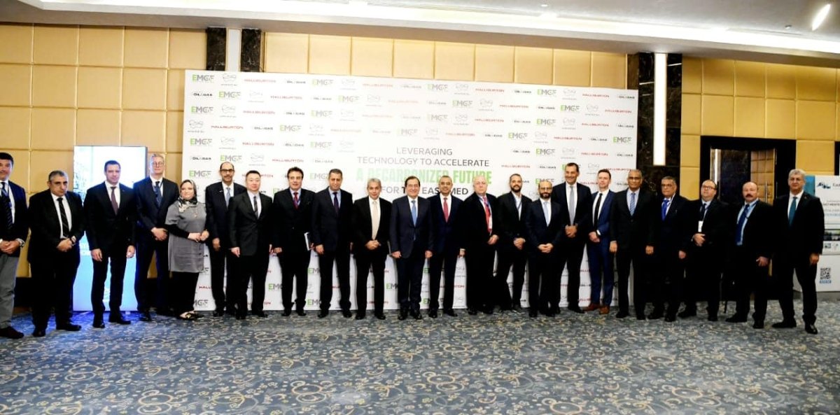 وزير البترول يرأس مائدة مستديرة مع الشركاء العالميين لتوظيف التكنولوجيا في الاسراع بإزالة الكربون بشرق المتوسط