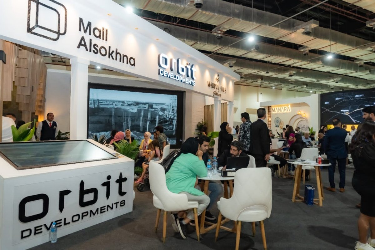 «أوربت للتطوير» تشارك بعروض قوية على أحدث مشروعاتها «مول السخنة» و«مارينا هيلز» بالعين السخنة و«بلاتنيوم» بالغردقة في «سيتي سكيب مصر 2023»
