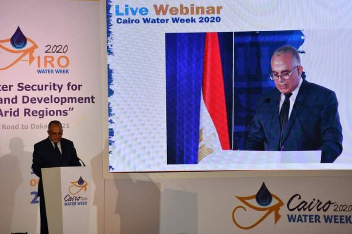 "تحت رعاية الرئيس السيسى.. بدء فعاليات أسبوع القاهرة للمياه 2020 "