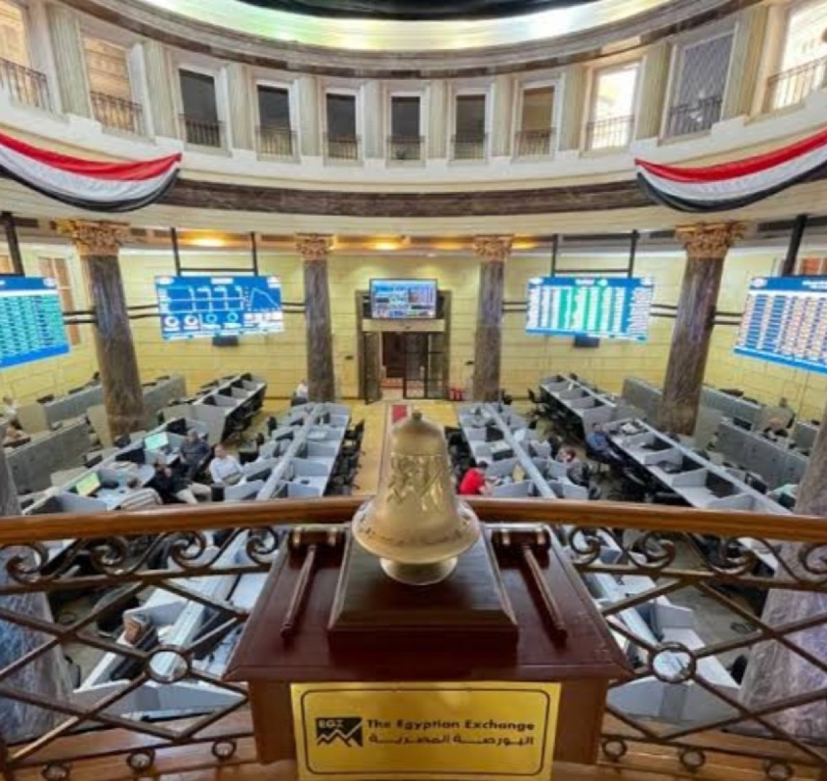 لتعزيز جاذبية الاستثمارات.. برنامج طروحات حكومية بقيمة 4 مليارات دولار