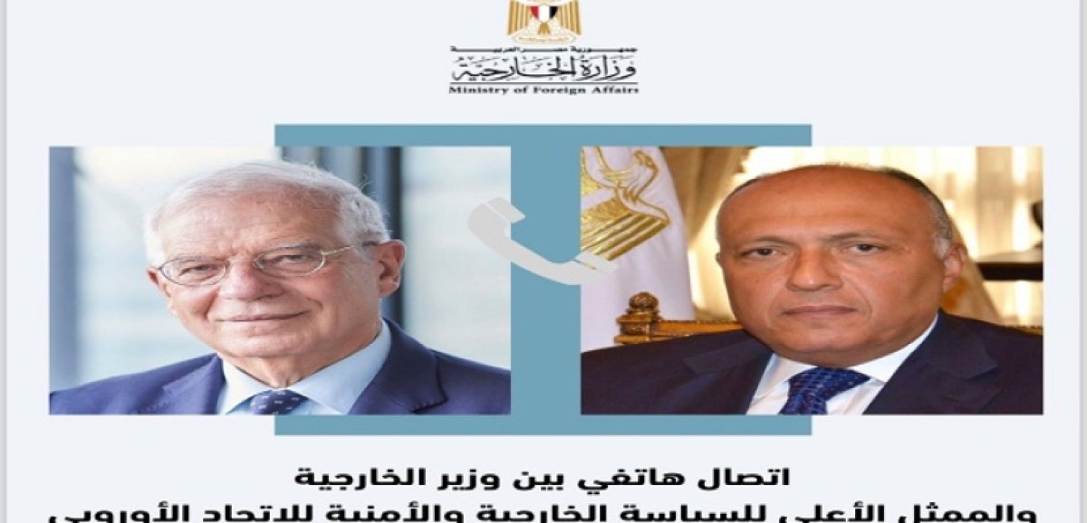 وزير الخارجية يؤكد ضرورة الوقف الفوري للقصف وأية عمليات عسكرية برية في غزة