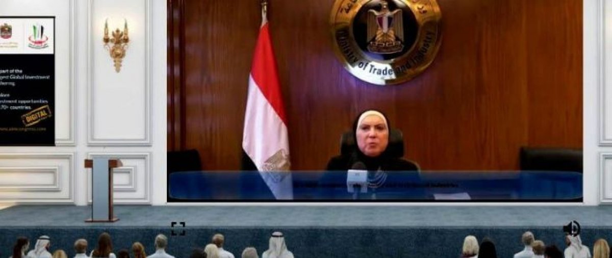 "جامع" تستعرض فرص الإستثمار فى السوق المصرى خلال ملتقى الإستثمار السنوى المنعقد بالإمارات