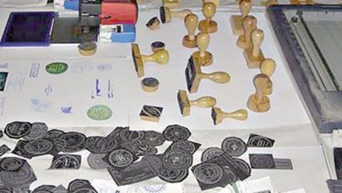 الأموال العامة تضبط 8 قضايا نصب وتقليد أختام بقيمة 4.7 مليون جنيه