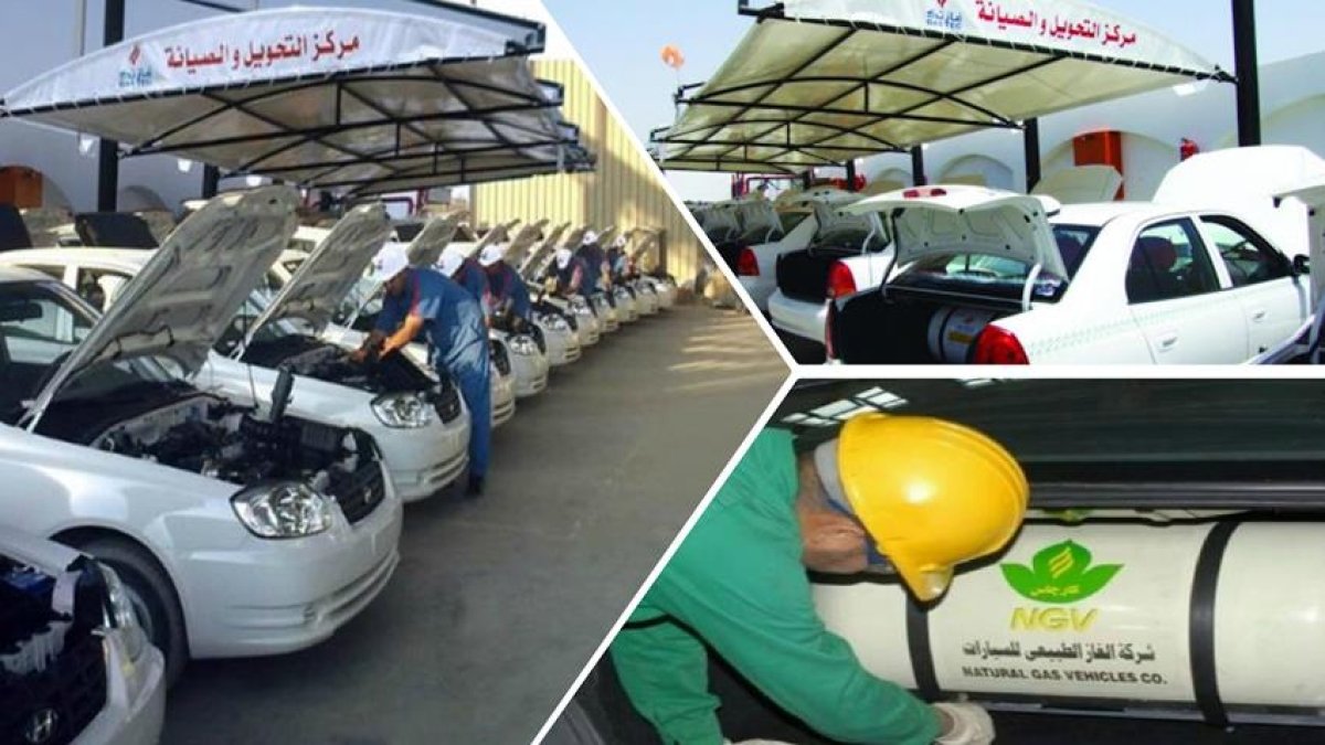 الحق استفيد من عروض البترول.. وحول سيارتك للعمل بالغاز الطبيعي
