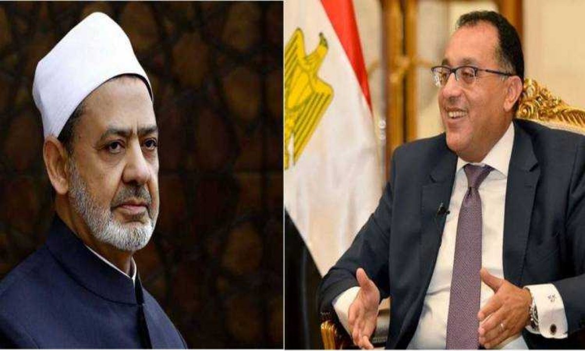 رئيس الوزراء يهنئ شيخ الأزهر بذكرى المولد النبوي الشريف