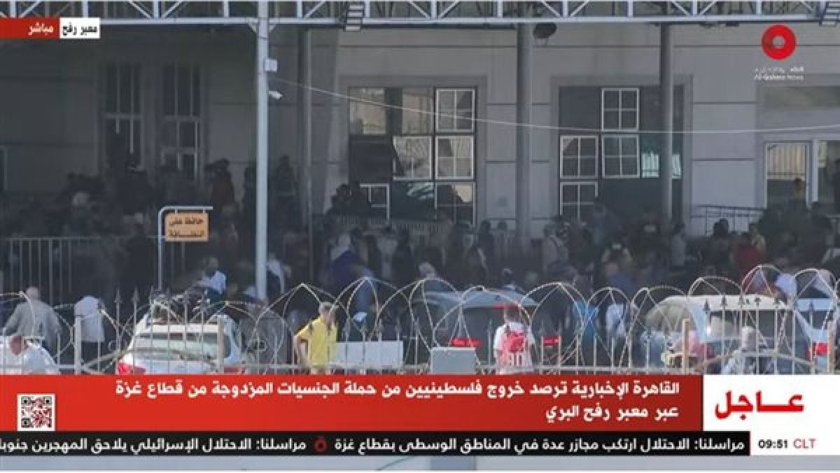 بثا مباشر| خروج المجموعة الأولى من حاملي الجنسيات المزدوجة من قطاع غزة إلى معبر رفح