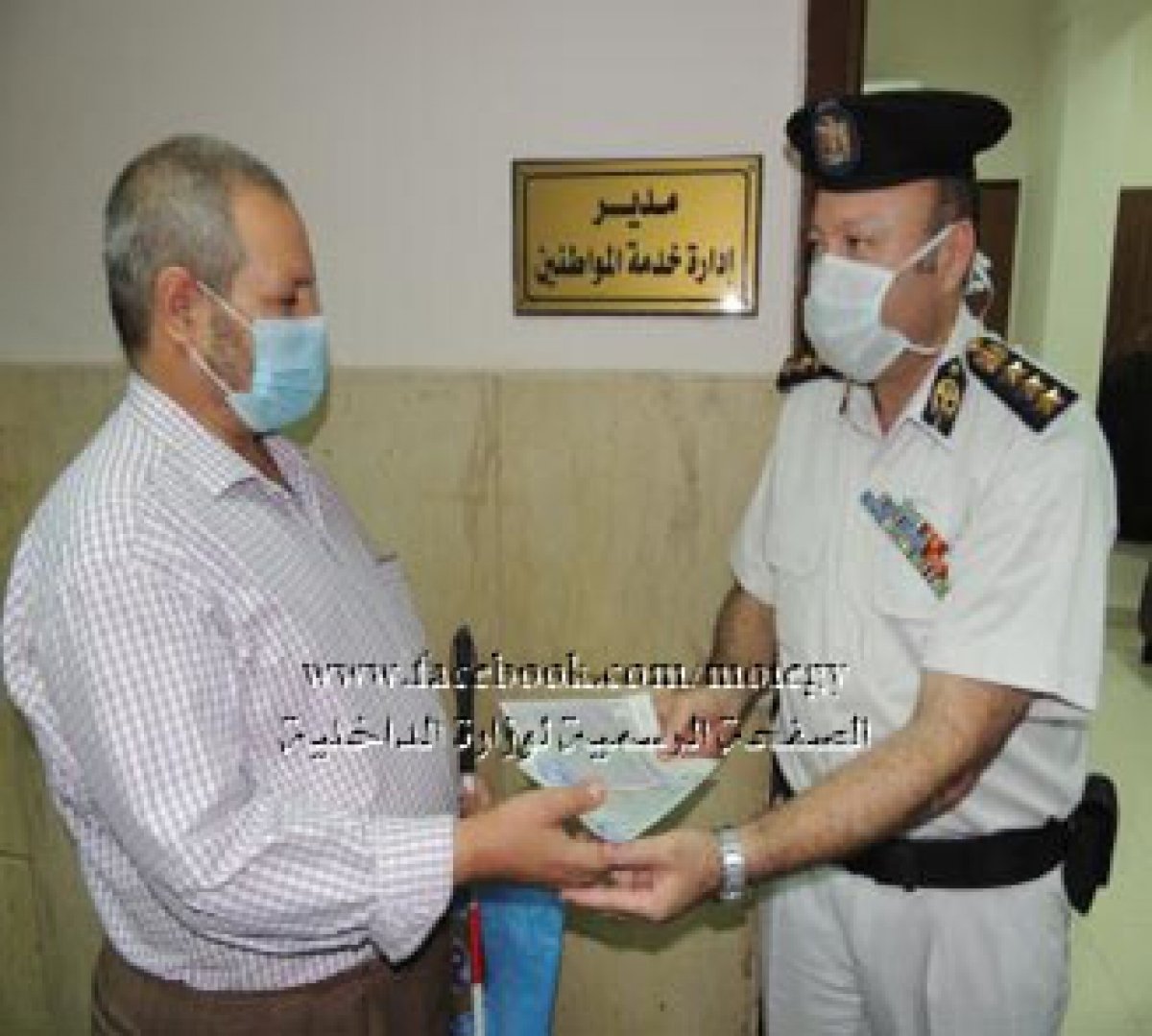 احتفالًا باليوم العالمى للمكفوفين.. الداخلية تستخرج أوراق الثبوتية لذوى الإعاقة البصرية بالمجان 