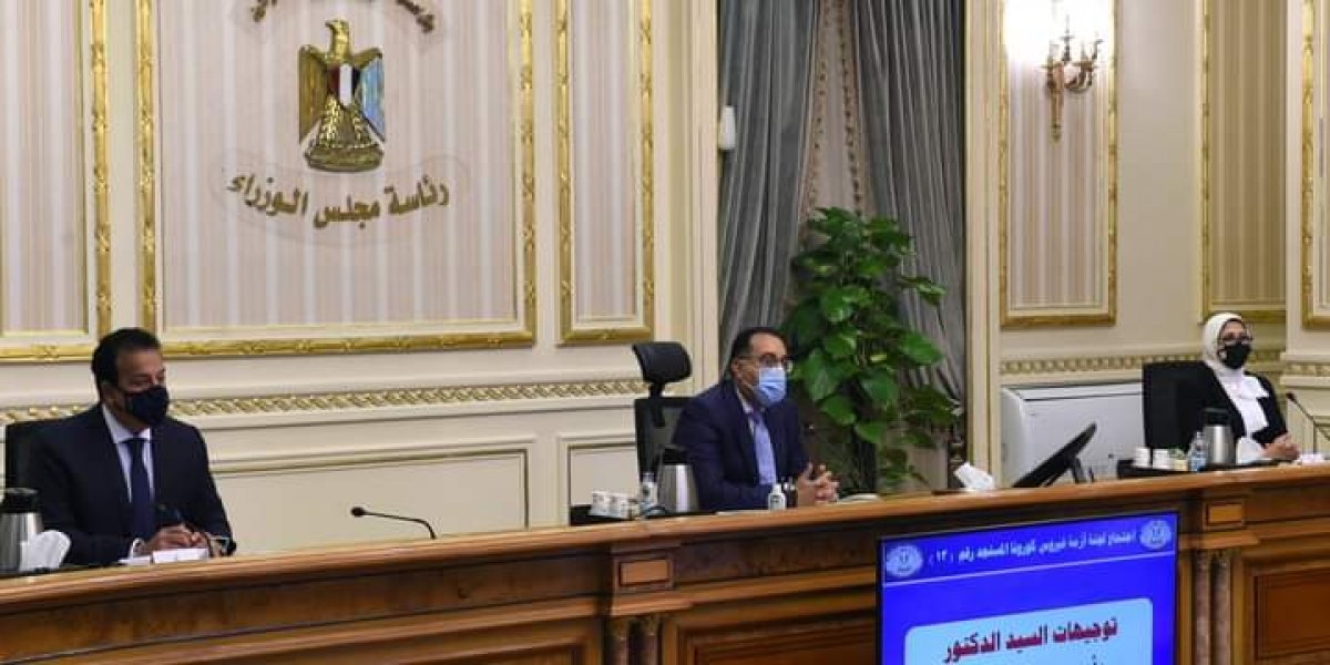 اهتمام دولي بصناعة لقاح فيروس كورونا بمصر لزيادة القدرة الاستيعابية للتصنيع 