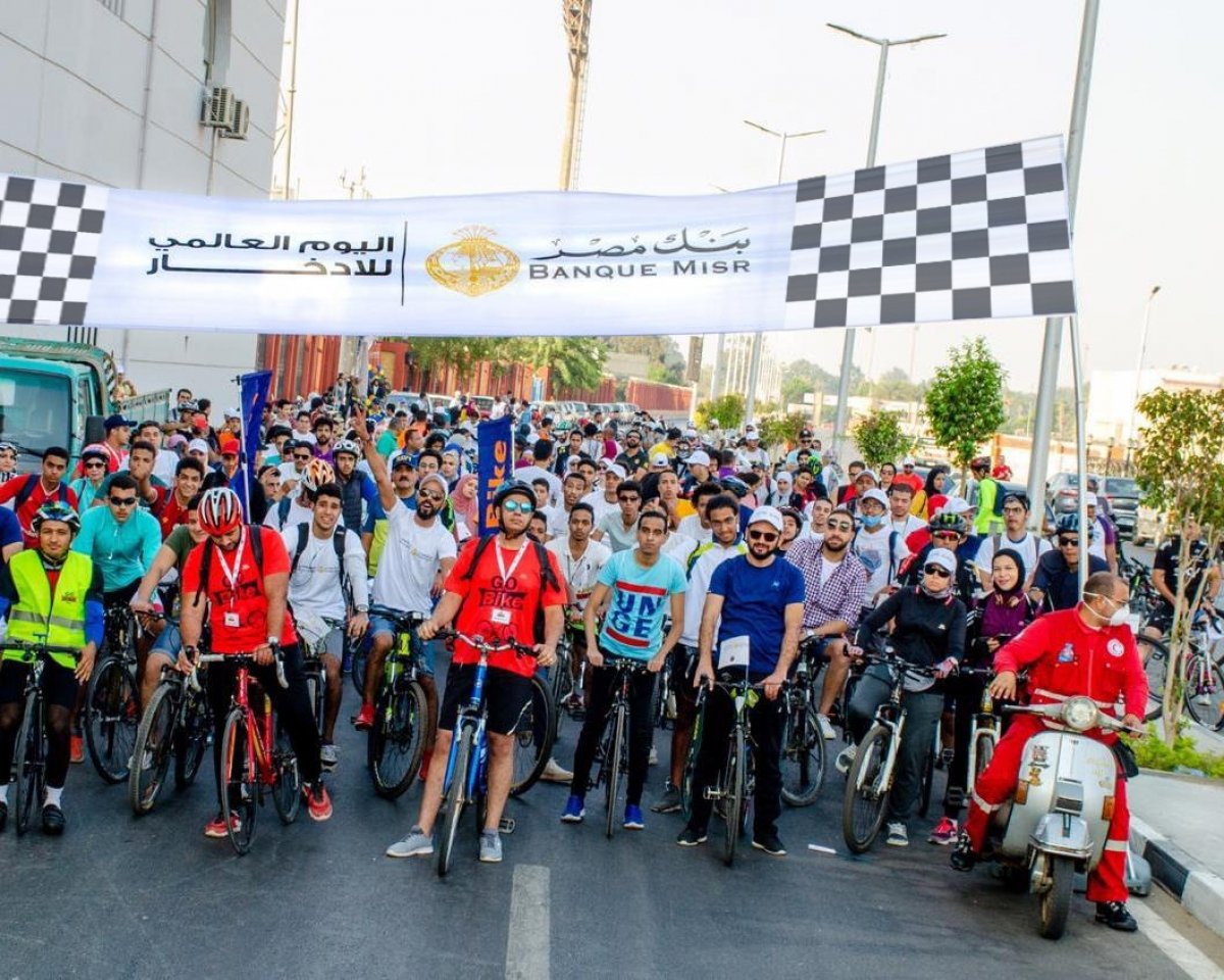 بنك مصر ينظم ماراثون للدراجات على هامش فعاليات اليوم العالمي للادخار 