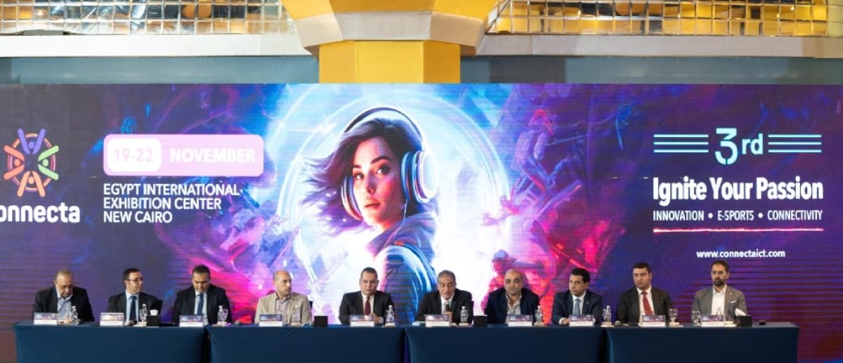 《Cairo ICT》 يجمع قادة التكنولوجيا ويحتضن 400 شركة محلية وعالمية في انطلاق نسخته السابعة والعشرين