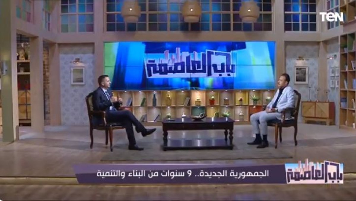 عضو اتحاد الصناعات المصرية لبرنامج باب العاصمة : نصيب مصر من تصدير العقار لا يتجاوز 1% |فيديو