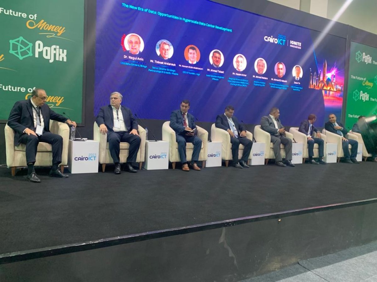 الذكاء الاصطناعي يضيف للاقتصاد المصري أكثر من 43 مليار دولار 