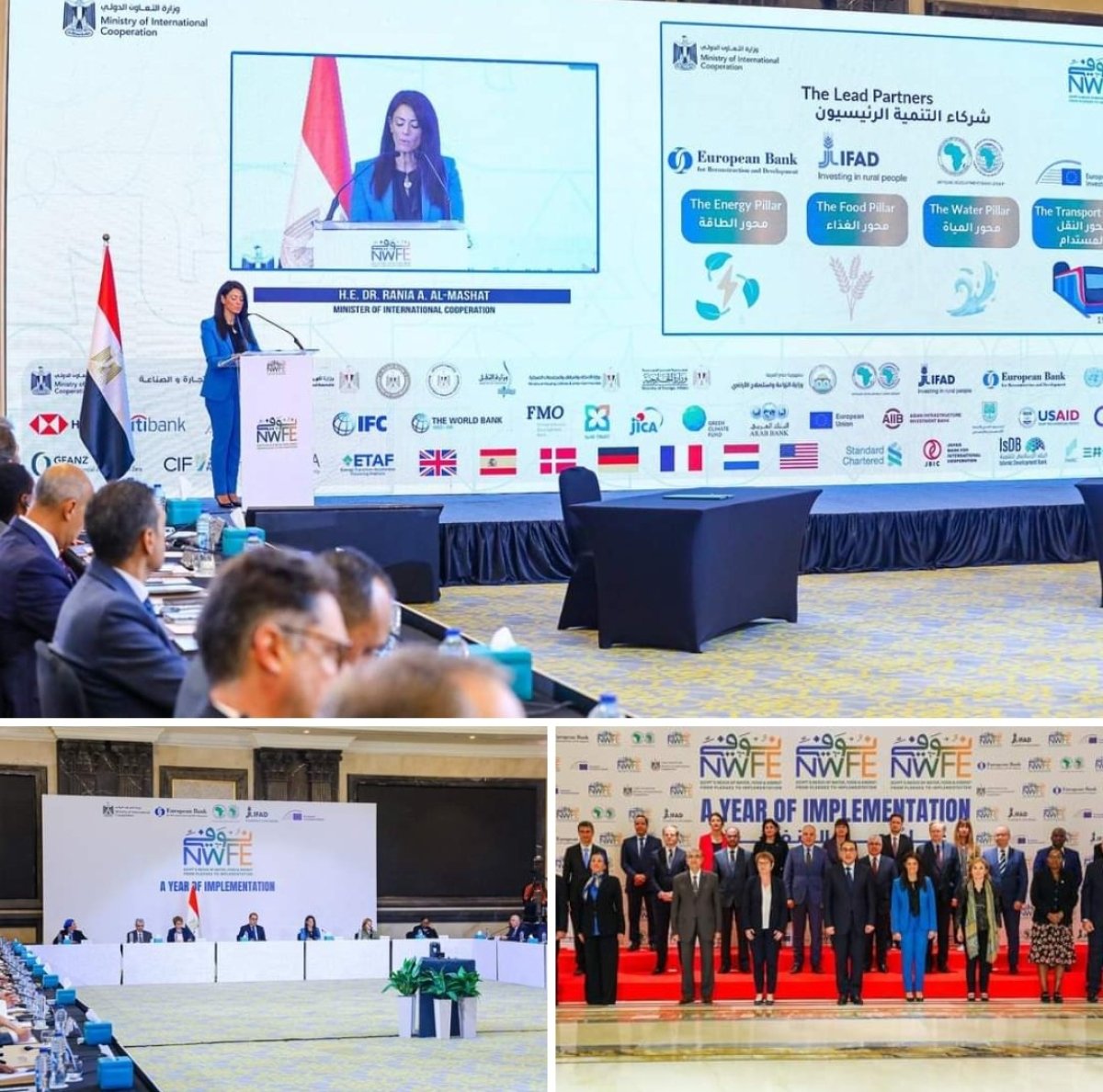 بدء تنفيذ خطة إغلاق 5 جيجاوات من محطات الطاقة الحرارية وتوقيع اتفاقيات طاقة متجددة مع القطاع الخاص بقدرة 3.7 جيجاوات