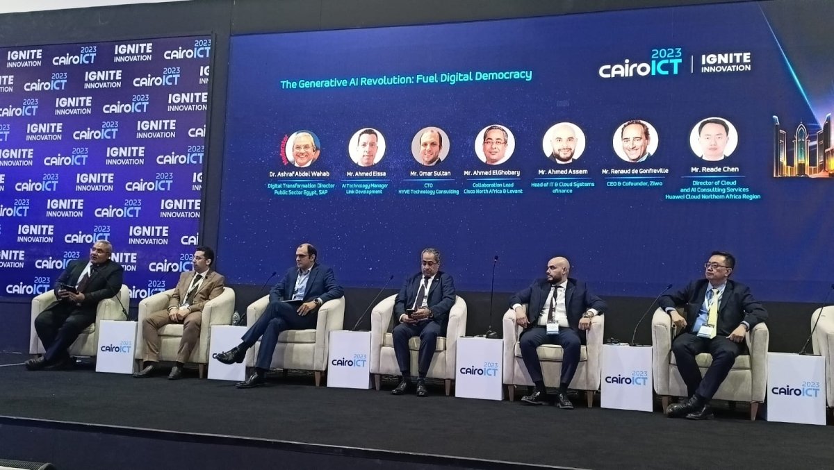 جلسة الذكاء الاصطناعي التوليدي CairoICT.. كيف يمكن تعزيز 《نزاهة التكنولوجيا》؟