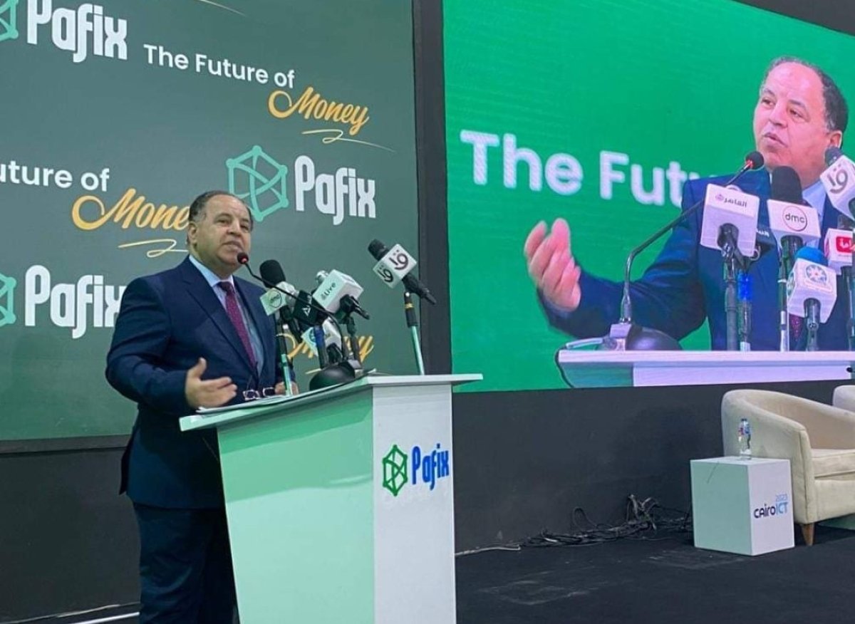 معيط: ٧,٨ تريليون جنيه قيمة خدمات «الدفع والتحصيل الإلكتروني» منذ انطلاقها 