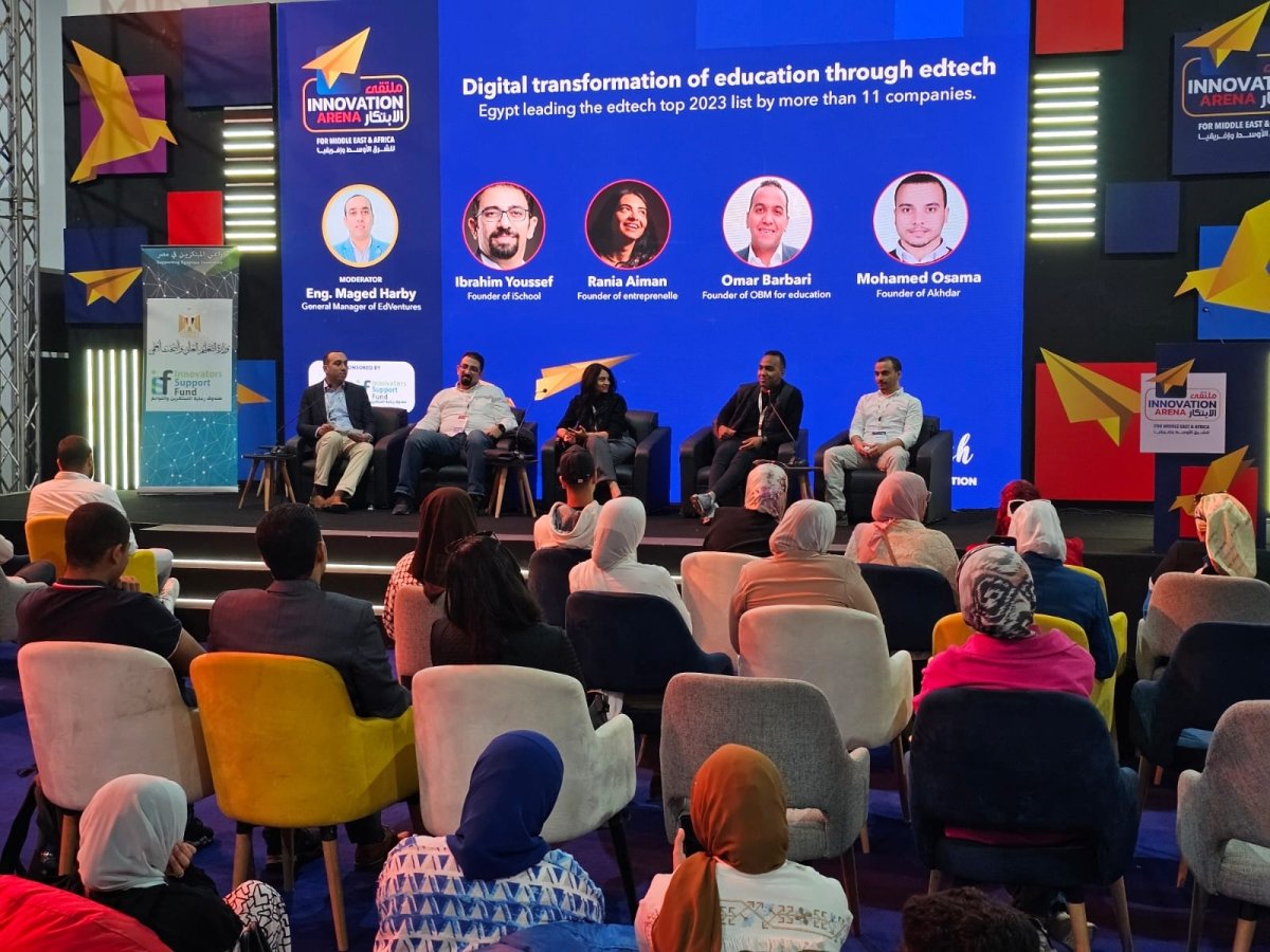 مصر تتصدر قائمة أفضل شركات تكنولوجيا التعليم في 2023 بأكثر من 11 شركة