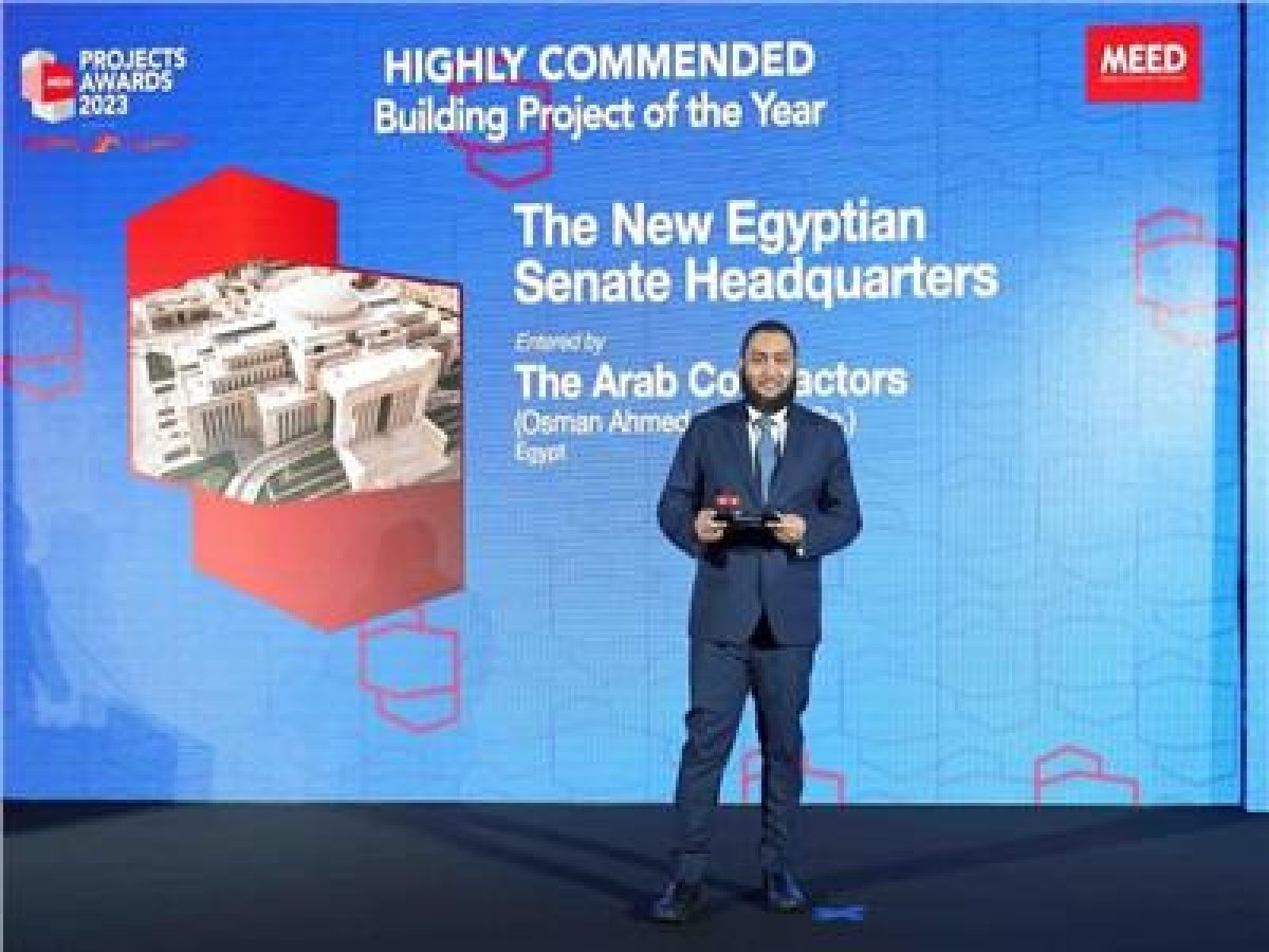 المقاولون العرب تحصد 9 جوائز جديدة من مجلة «ميد»