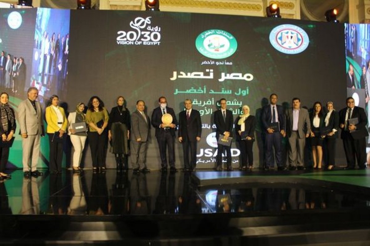 وزير المالية: مصر تقود منطقة الشرق الأوسط وشمال أفريقيا نحو الاستثمار الأخضر