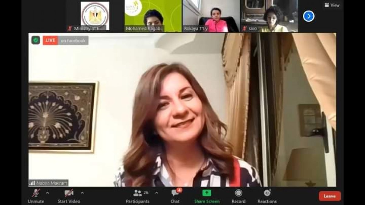 الهجرة" تطلق أول معسكر لأبناء المصريين بالنمسا عبر تطبيق "زووم" لتحفيزهم على التحدث باللهجة المصرية 