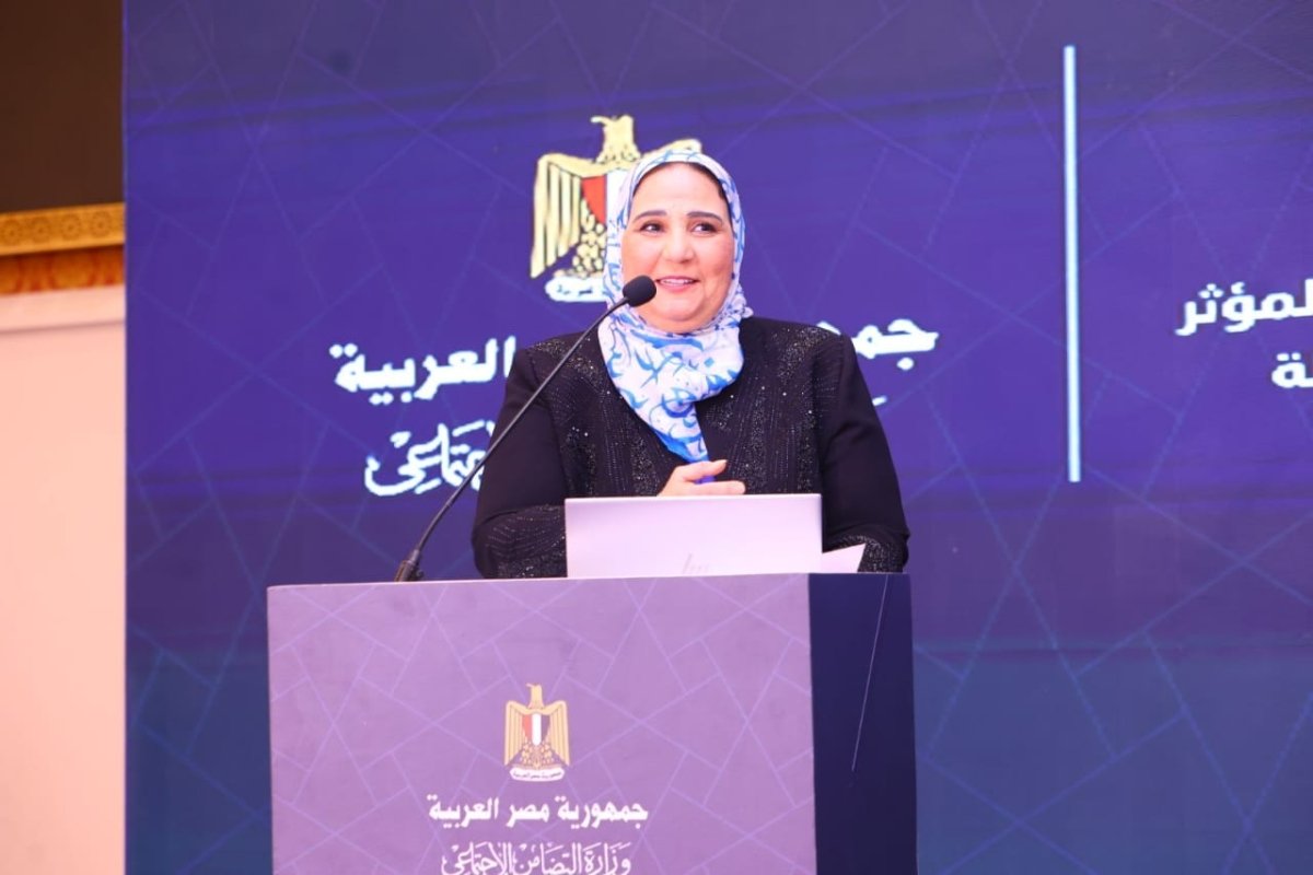 وزيرة التضامن الاجتماعي تفتتح مؤتمر «الاستثمار المجتمعي المؤثر والشراكات الفعالة»