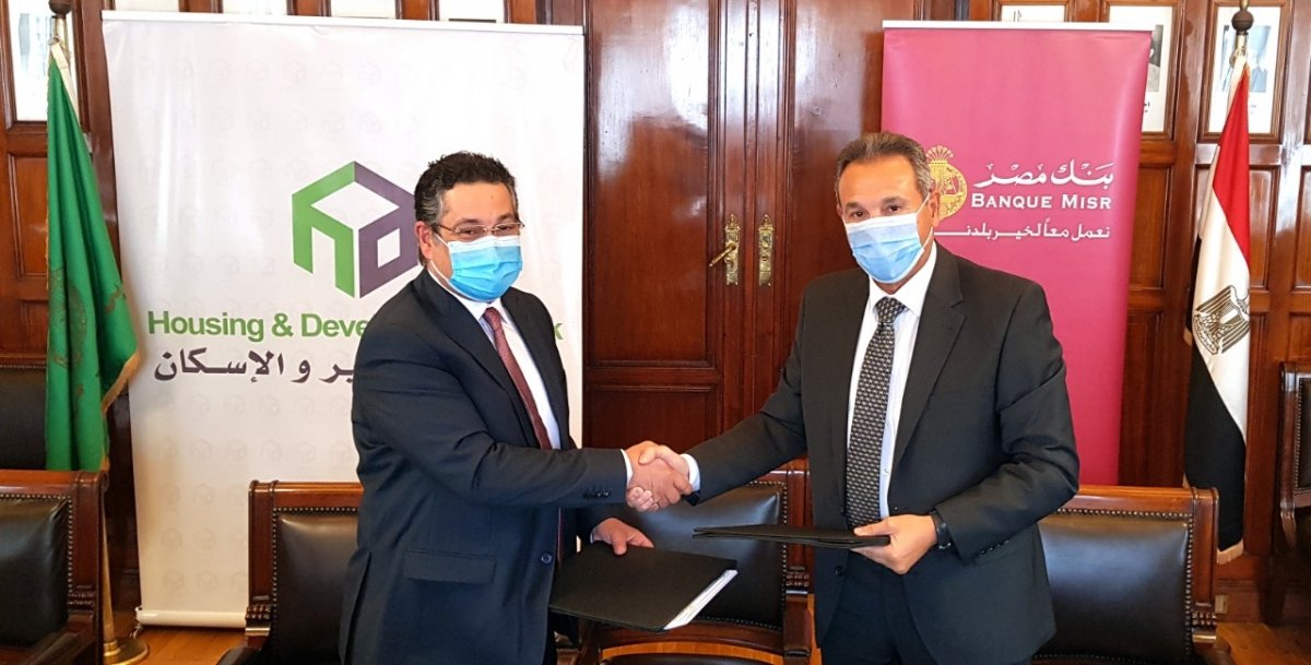 بنكي مصر التعمير والاسكان يوقعان بروتوكول تعاون لإقامة وتسويق مشروعات سكنية وتجارية وإدارية كبرى