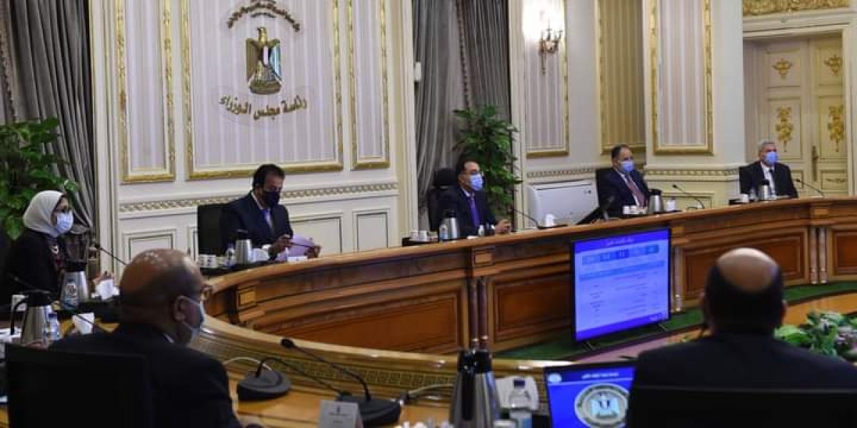 مصر تتفق مع "التحالف الدوليّ للقاحات والأمصال" للحصول  على 20 مليون جرعة من علاج كورونا  