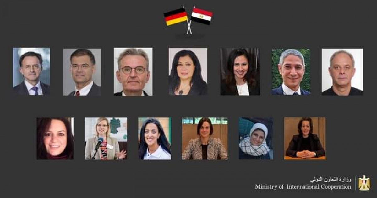 وزارة التعاون الدولي تتفق مع ألمانيا على تمويلات تنموية بقيمة ١٣٢.٨مليون يورو لعام 2021