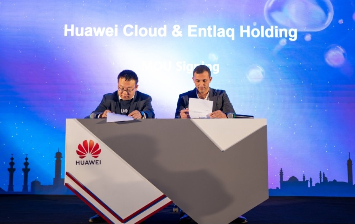 هواوي تطلق برنامج 《هواوي كلاود للشركات الناشئة 2024》في مصر