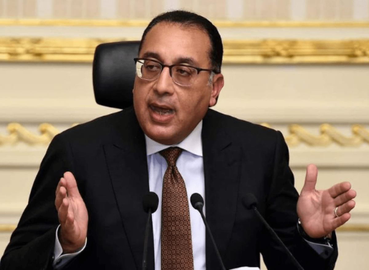 الوزراء: الأحد 7 يناير إجازة رسمية بمناسبة عيد الميلاد المجيد