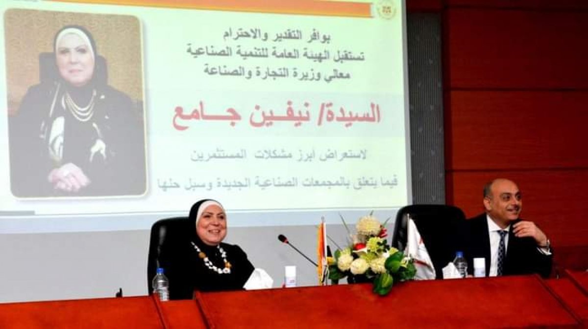 "جامع": تعلن منح فترة سماح 6 أشهر لسداد إيجار الوحدات الصناعية بالمجمعات الجديدة 