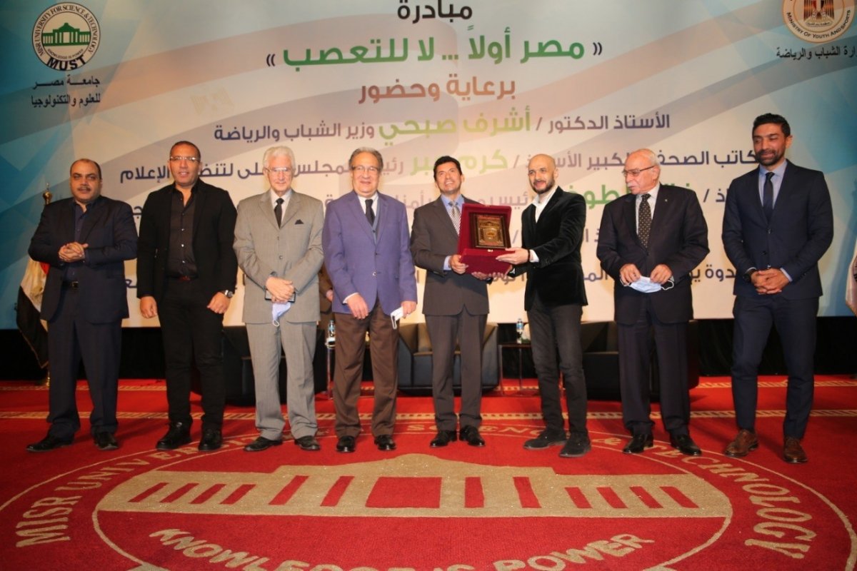 صبحي في حوار مع شباب جامعة مصر للعلوم والتكنولوجيا: هدفنا نبذ التعصب في جميع الفئات