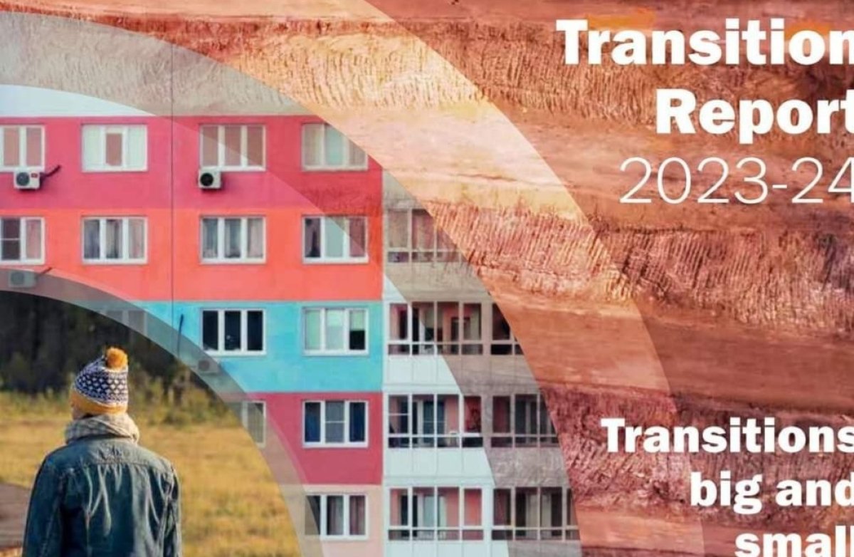 البنك الأوروبي لإعادة الإعمار والتنمية يشيد بجهود مصر في تحسين بيئة الأعمال 