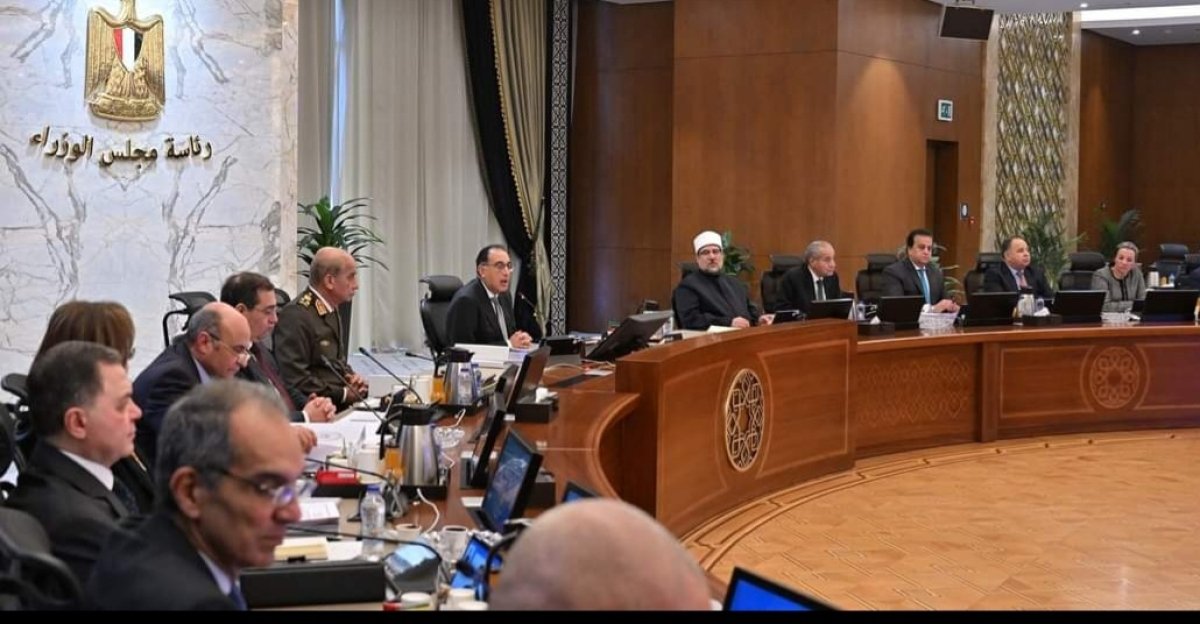 عاجل.. المالية: الموازنة تحقق فائضا أوليا كبيرا بقيمة 150 مليار جنيه