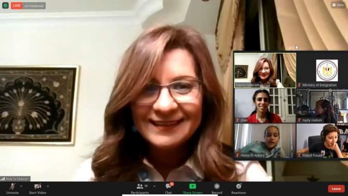 وزيرة الهجرة للمصريين بامريكا: علموا أولادكم "عربي" ليرتبطوا بجذورهم