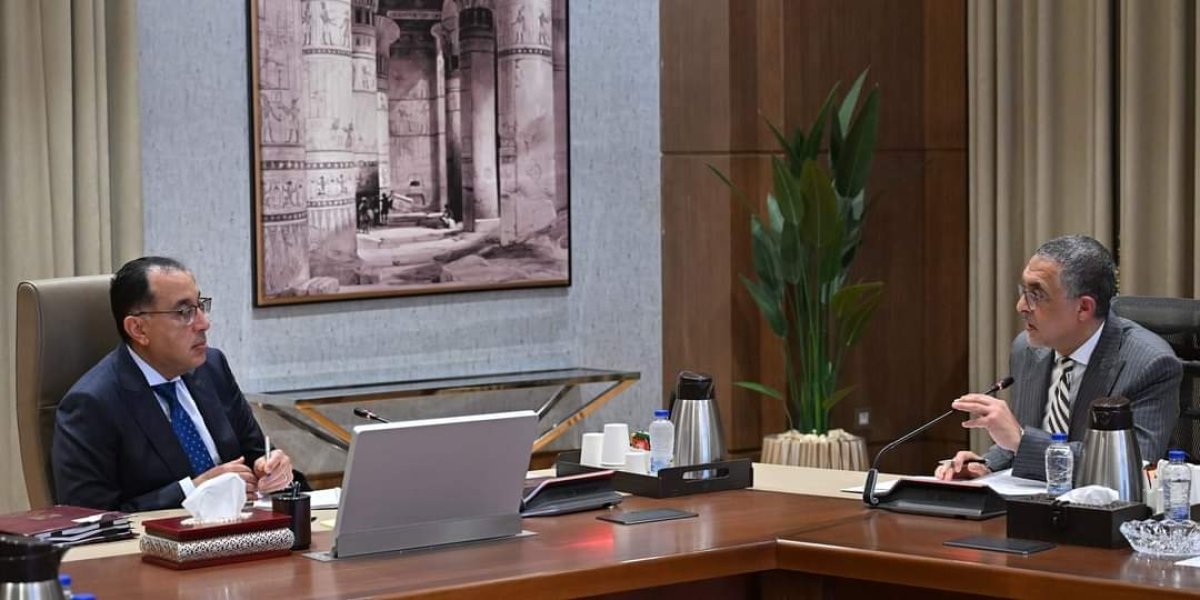 رئيس الوزراء يتابع عدداً من ملفات عمل الهيئة العامة للاستثمار