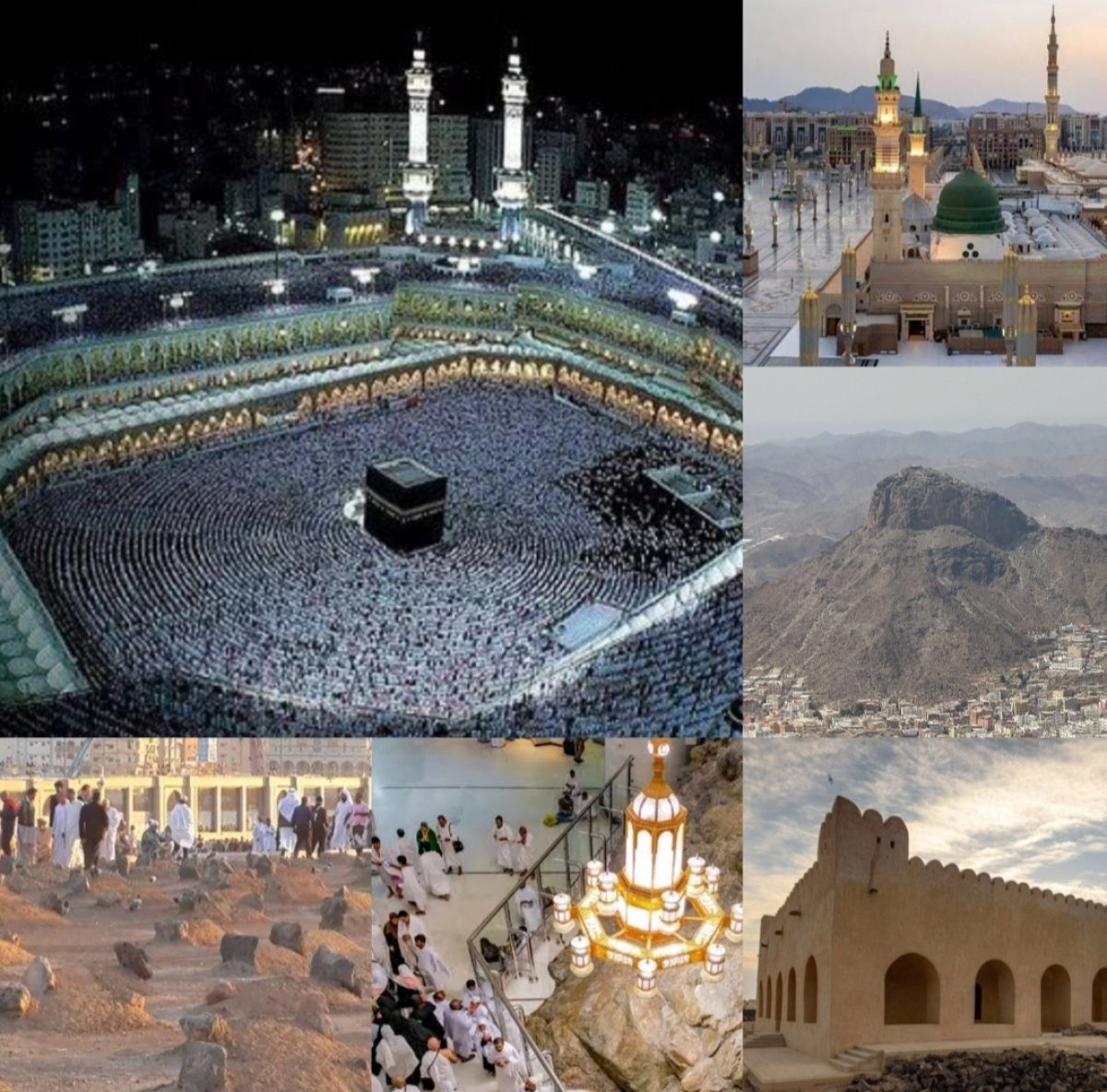 《لو رايح حج أو عمرة》.. أماكن قد لا تعرفها تستحق الزيارة بمكة والمدينة المنورة| صور