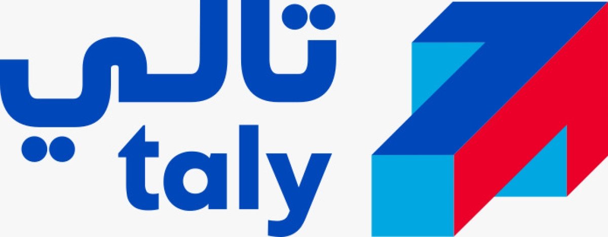 تالي تحصل على شهادة الأيزو 20000 تاكيدا لدورها في دعم مشهد التكنولوجيا المالية بمصر