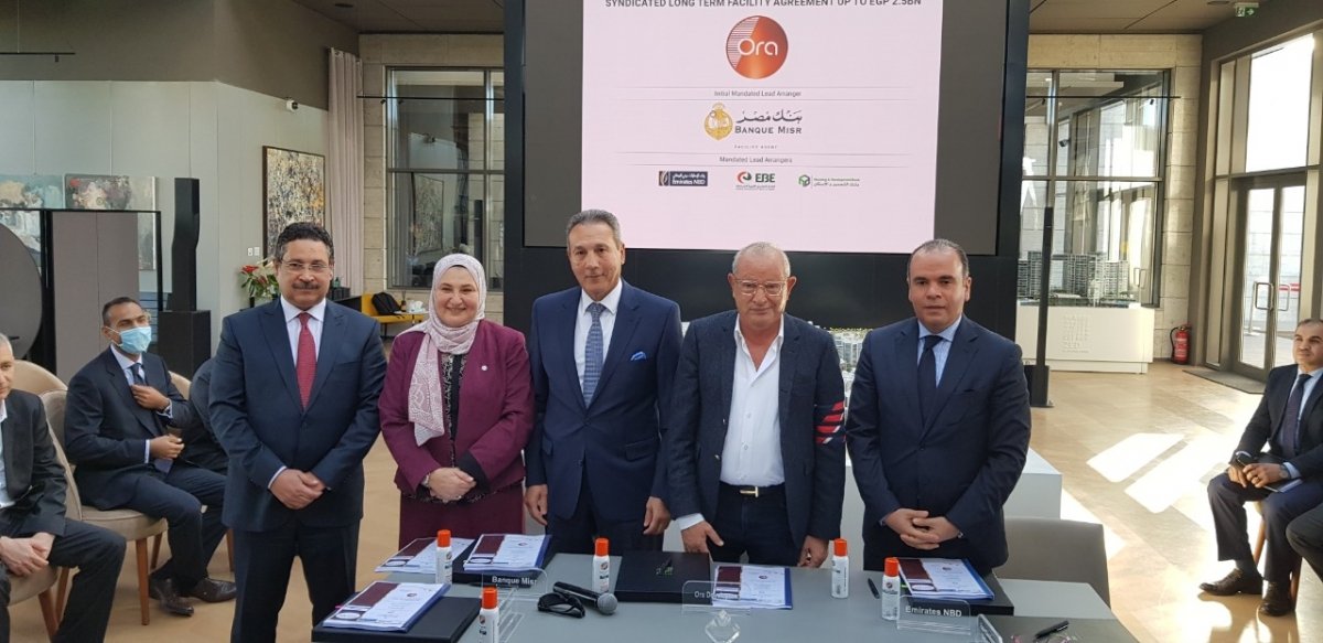 بنك مصر يقود تحالف مصرفي لتمويل مشروع شركة "اورا ديفلوبرز ايجيبت" للاستثمار العقاري بقيمة 2.54 مليار جنيه