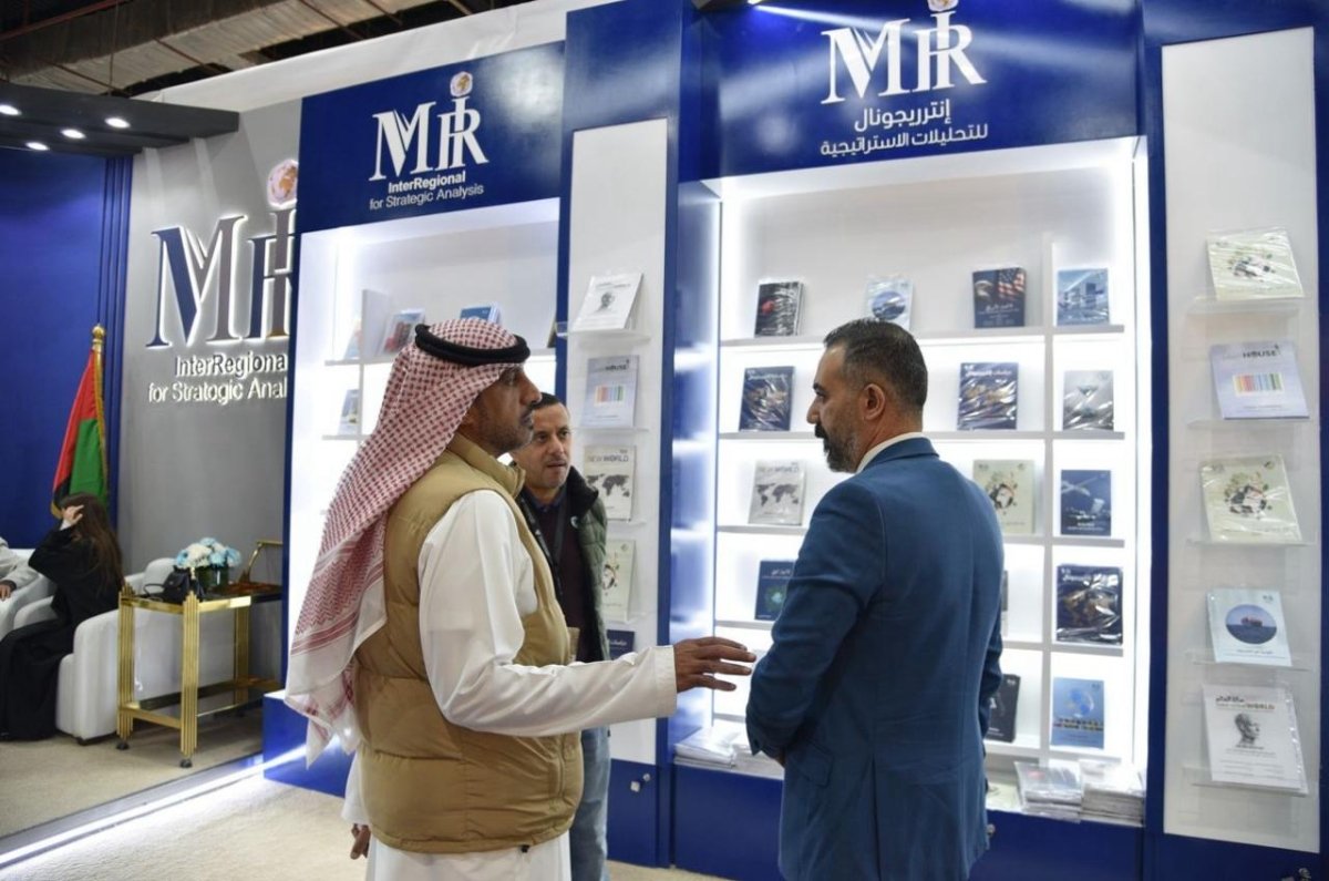 《انترريجونال》 يطرح 55 إصداراً بمعرض القاهرة الدولي للكتاب