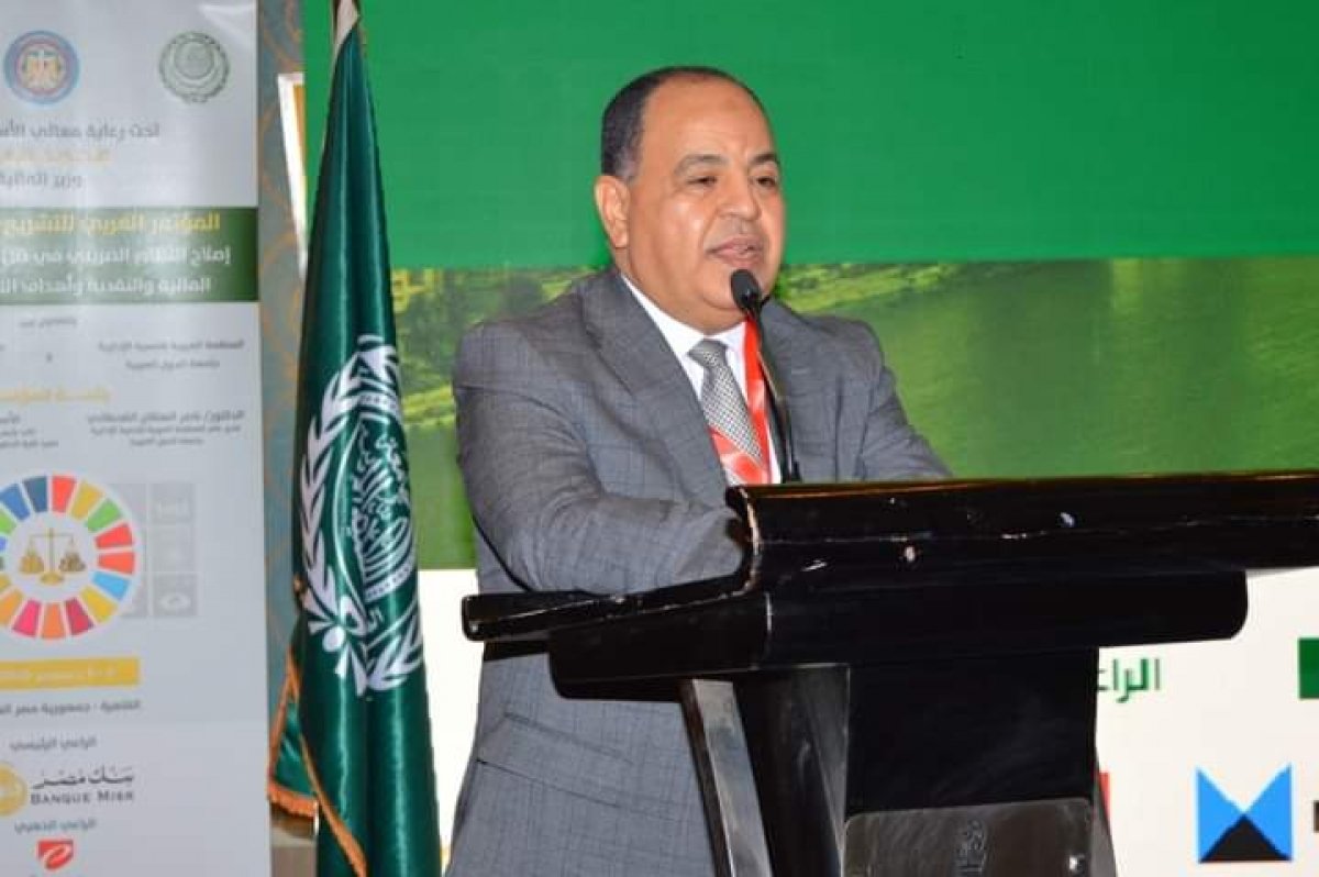 وزير المالية: نسعى لتوسيع القاعدة الضريبية.. ولا مساس بإعفاءات وحوافز المستثمرين