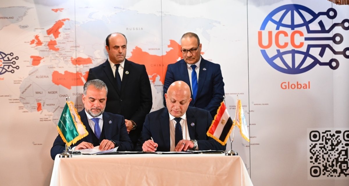 يونيفرسال كودينج كوربوريشن 《UCC》 العالمية للتكويد تحدث طفرة بصناعة الباركود وتطلق خدماتها في مصر