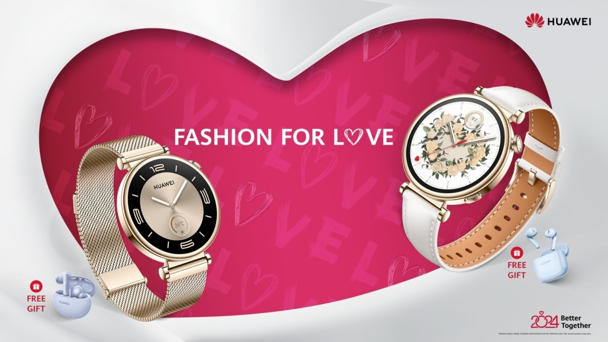 استمتع بسماعات هواوي HUAWEI FreeBuds SE 2 عند شراء ساعة HUAWEI WATCH GT 4