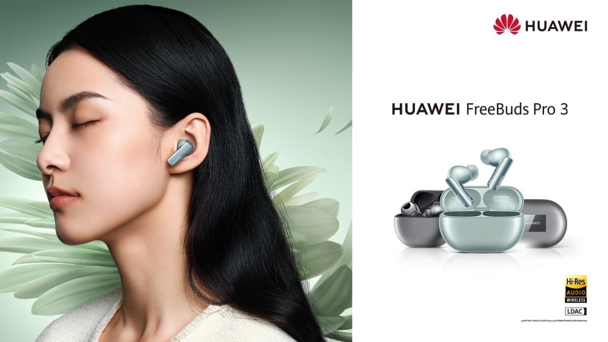 بتقنية Pure Voice 2.0 وتجربة اتصال ذكية.. إطلاق HUAWEI FreeBuds Pro 3 بمصر