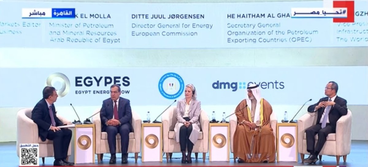 «ايجبس 2024».. «الملا»: نجحنا خلال COP 27 بشرم الشيخ في تأسيس منهج جديد لتعزيز صناعة البترول والغاز