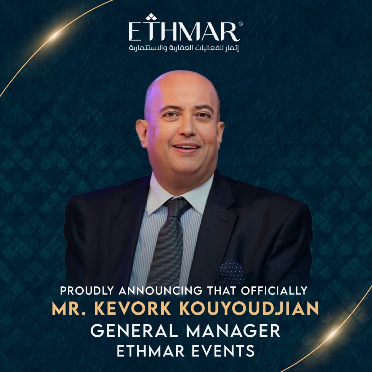 تعيين كيفورك كويوجيان مديرا عاما لشركة إثمار للفعاليات العقارية و الاستثمارية ضمن خطتها للتوسع الإقليمي خلال المرحلة القادمة