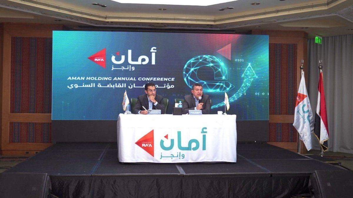 أمان القابضة تحقق إيرادات 4.6 مليار جنيه.. وتتوسع في الفروع والخدمات