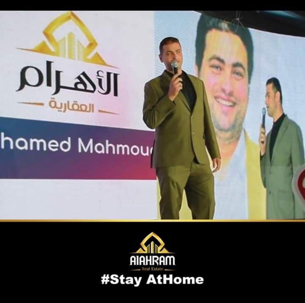 رئيس الأهرام العقارية يكشف.. لماذا الاستثمار في القاهرة الجديدة جاذب للمستثمر والمواطن  