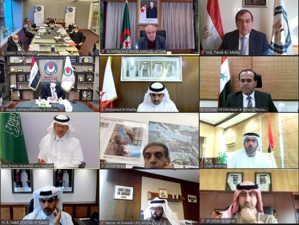 مصر تشارك فى اجتماع وزراء منظمة الدول العربية المصدرة للبترول "أوابك" 